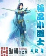 澳门精准正版免费大全14年新上海财经大学继续教育学院